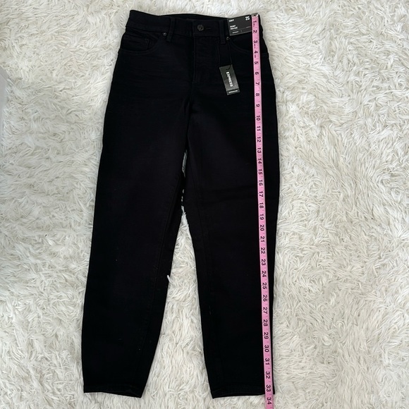 Express curvy skinny high rise jeans - Picture 1 of 4
